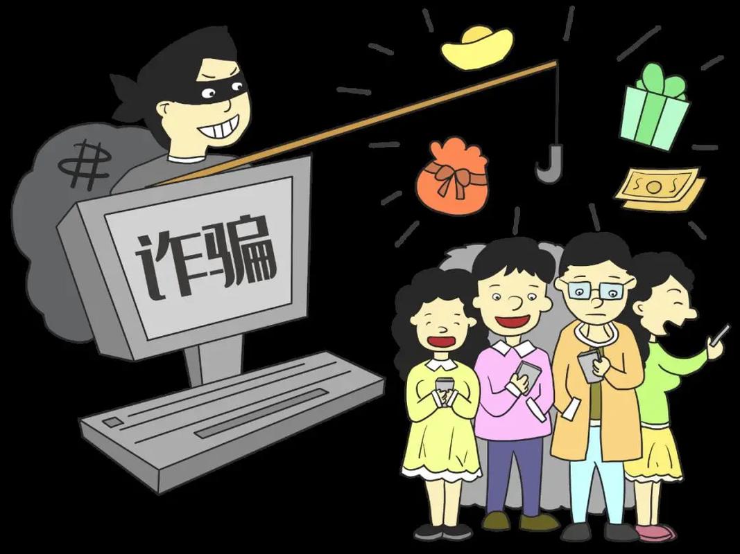 时信通app是做任务骗局软件,被骗提现不了