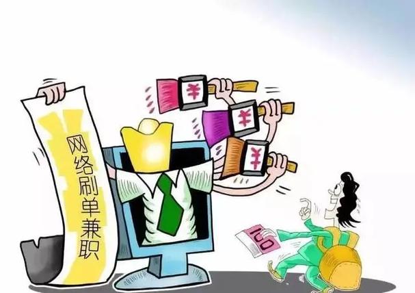 时信通app是做任务骗局软件,被骗提现不了