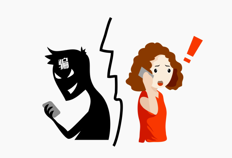 雪恋app是新型骗局软件,被骗提现不了