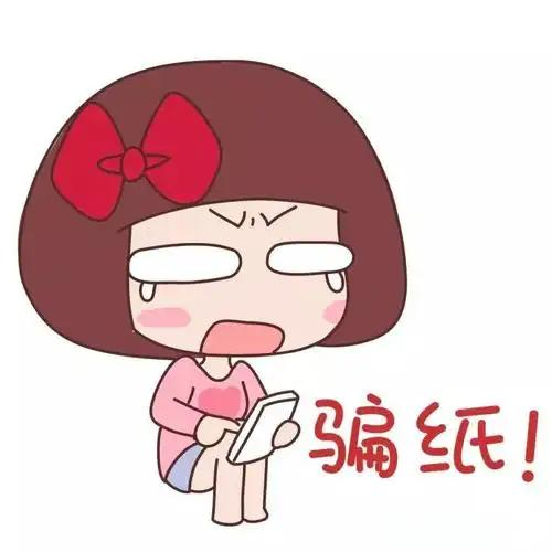 SMART LIFEapp是做任务骗局软件,被骗提现不了