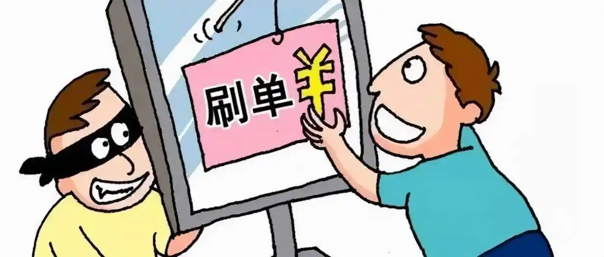 HGFapp是新型骗局软件,被骗提现不了