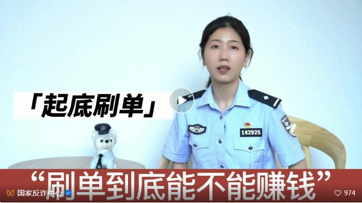 HGFapp是新型骗局软件,被骗提现不了