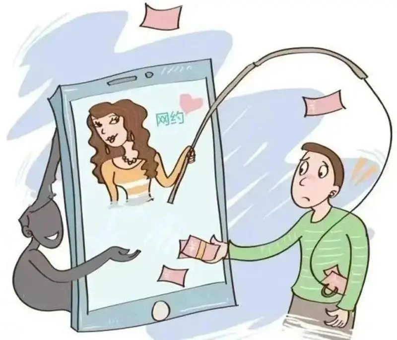 Antapp是做任务骗局软件,被骗提现不了