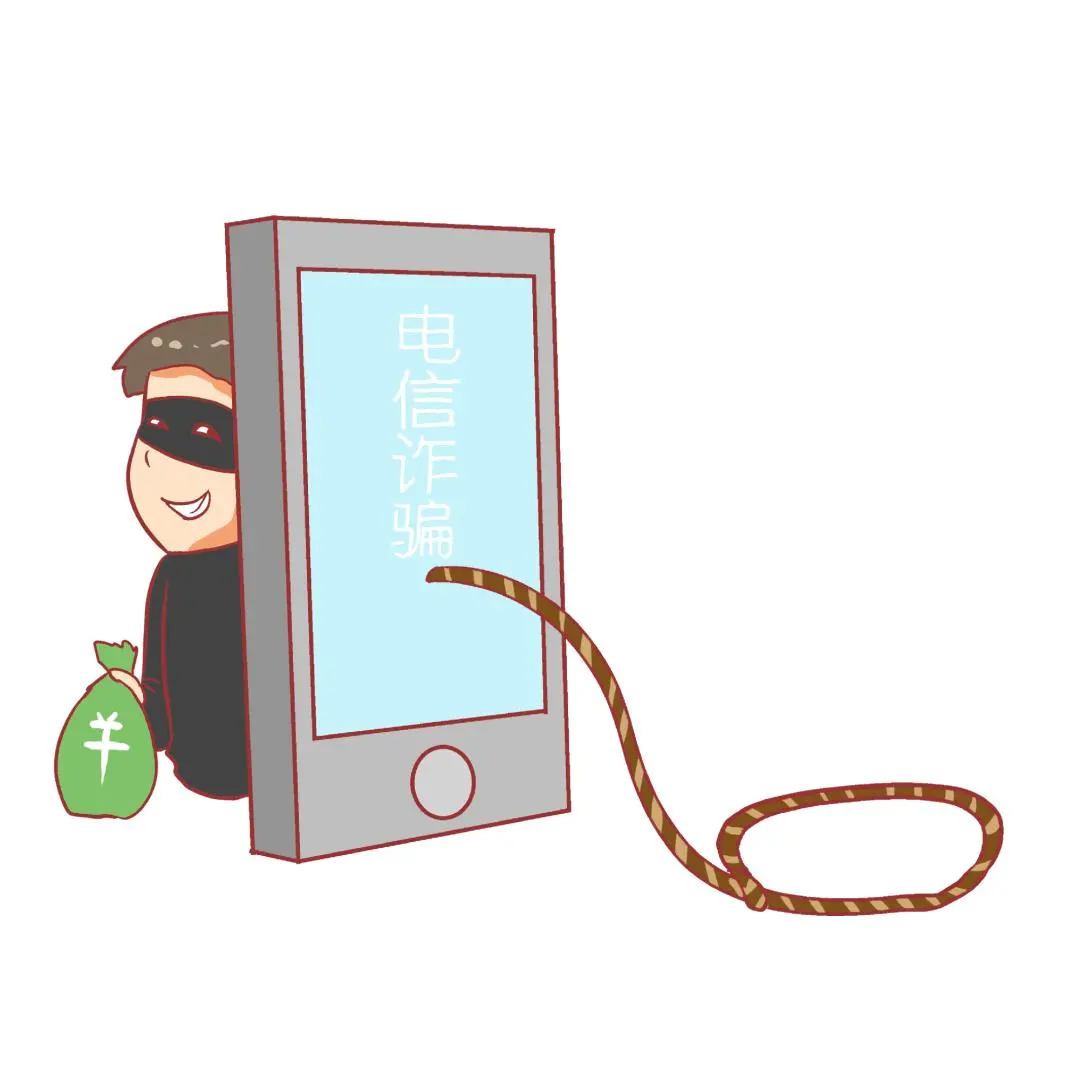 达那外贸app是新型骗局软件,被骗提现不了