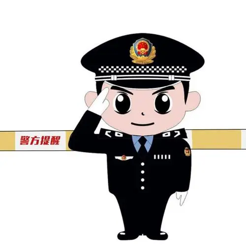 手赚屋app是新型诈骗软件,违规操作为由不给提现怎么办