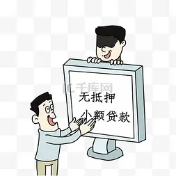 云信签app是做任务骗局软件,被骗提现不了